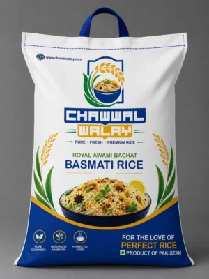 Royal steam Awami Bachat